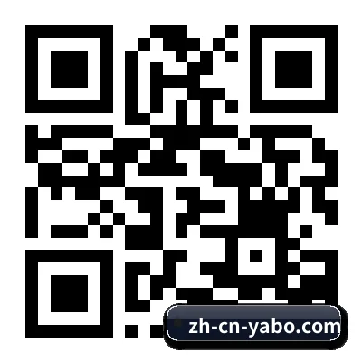 iOS 官方正版系统 二维码